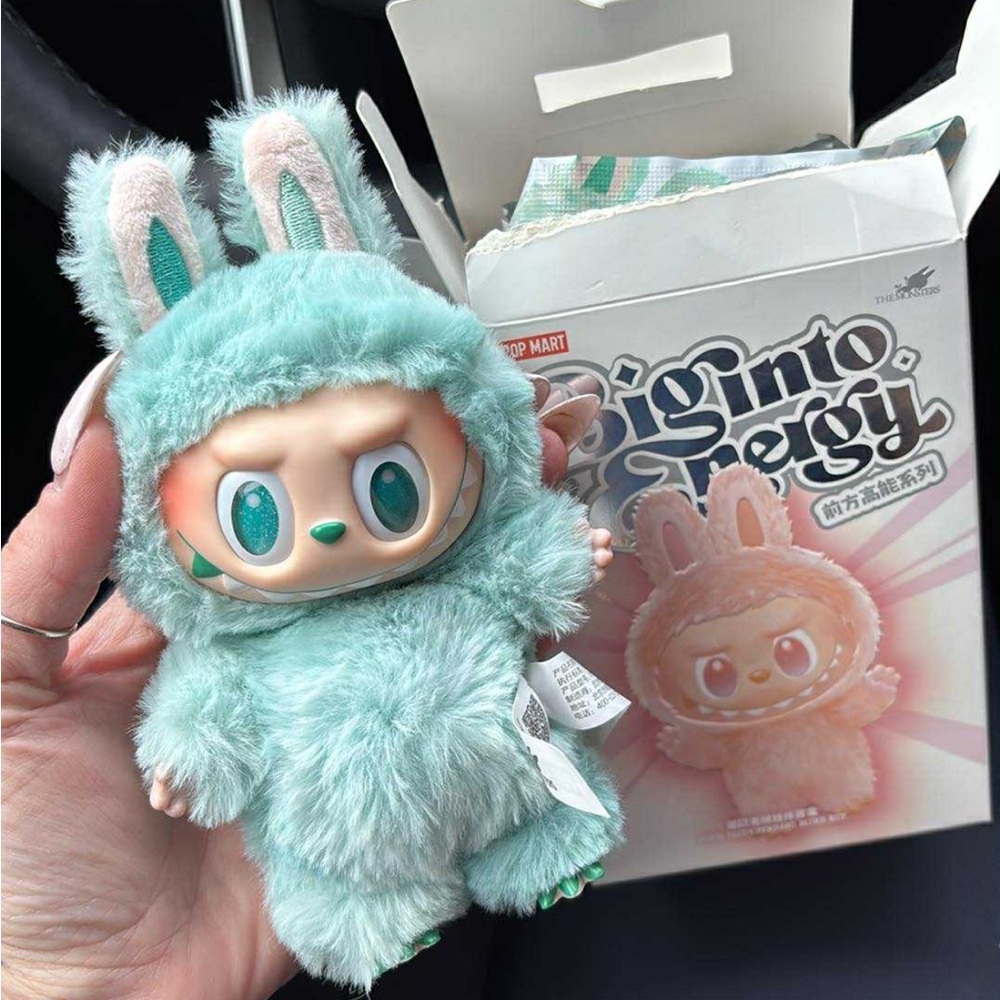 Authentic Labubus BIE